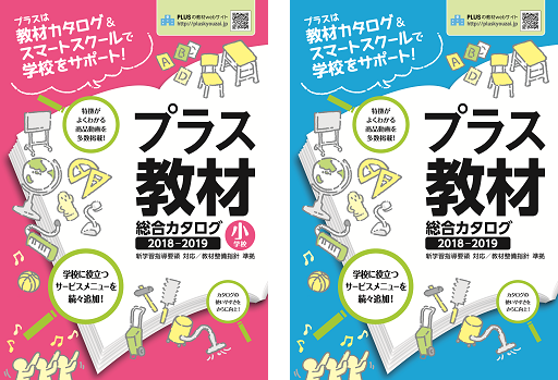 15catalog_img04