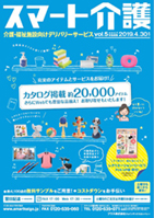 15catalog_img05