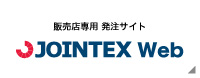 JOINTEX Web