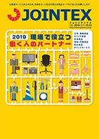 catalog_img01