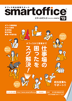 catalog_img02