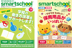 catalog_img03