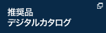 fW^J^O