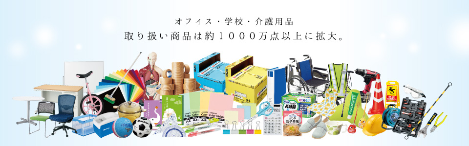 2022公式店舗 リコメン堂ホームライフ館 業務用30セット ジョインテックス OAラベル レーザー用 全面 100枚 A048J 