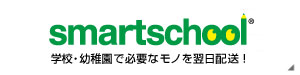 smartschool