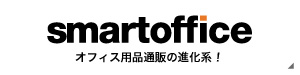 smartoffice