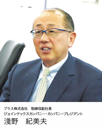 (修)message_img01