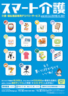 15catalog_img05