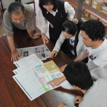豊橋製版株式会社