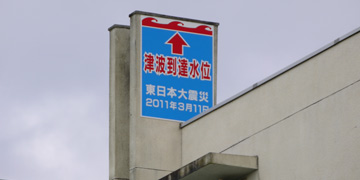 report-03_img02