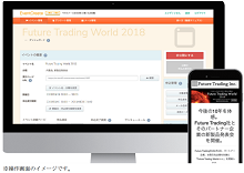 R社