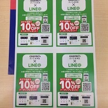 株式会社オフィスベンダーさいたま本店