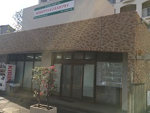 株式会社ヤマト・ビジネス・サプライ